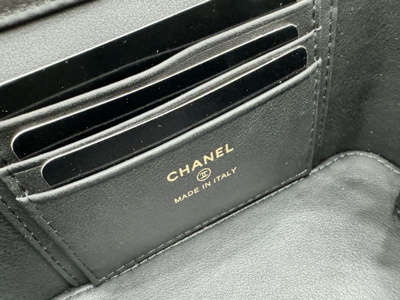 Chanel Cosmetic Bags